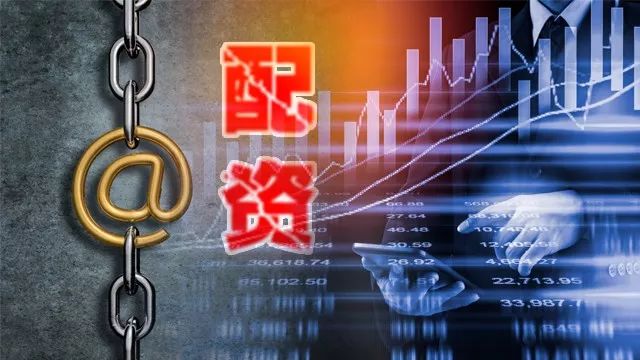 2015年股灾期货配资案_杠杆配资网_武汉坤州大德投资管理有限公司配资业务