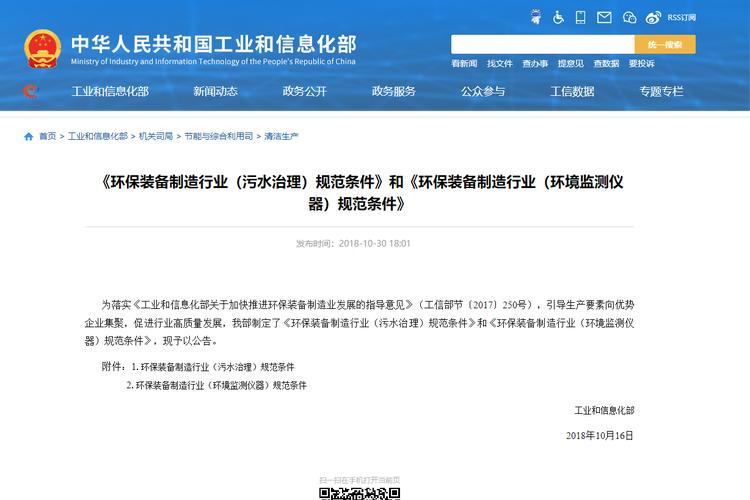 监管层加强场外配资监管_深圳配资公司_场外配资风险防范