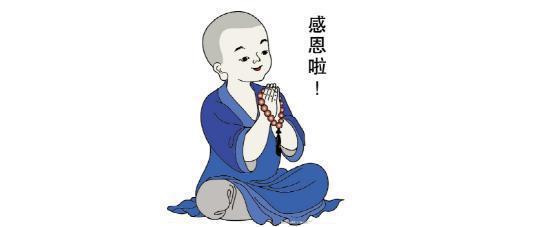 MACD指标运用技巧_周线级别的底背离_金融交易心态修炼