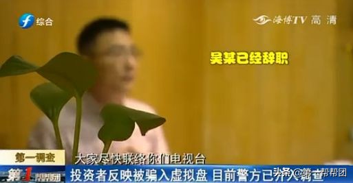 配资炒股亲身经历_配资炒股_炒股如何股票配资