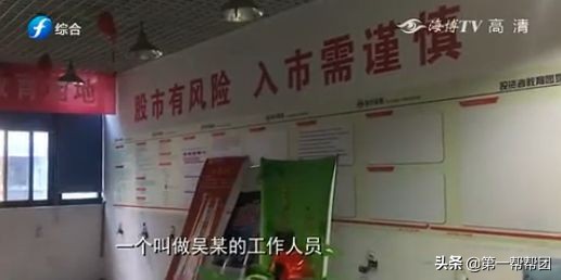 配资炒股_炒股如何股票配资_配资炒股亲身经历