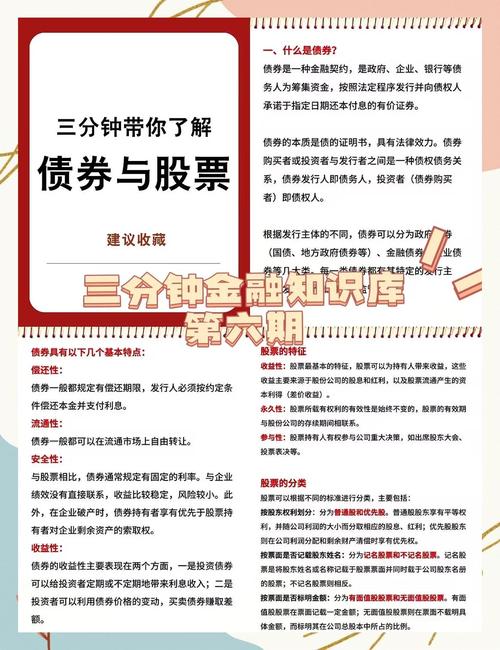 期货配资维权案例_外盘配资公司_期货配资非法经营罪