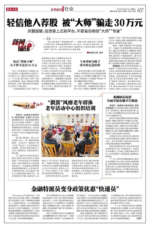 配资外盘公司是干嘛的_外盘配资公司_境外配资