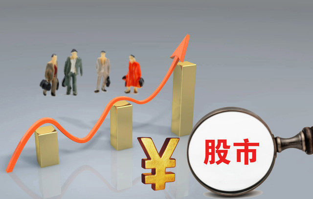股票网上开户流程全解析，了解这些助你高效参与交易