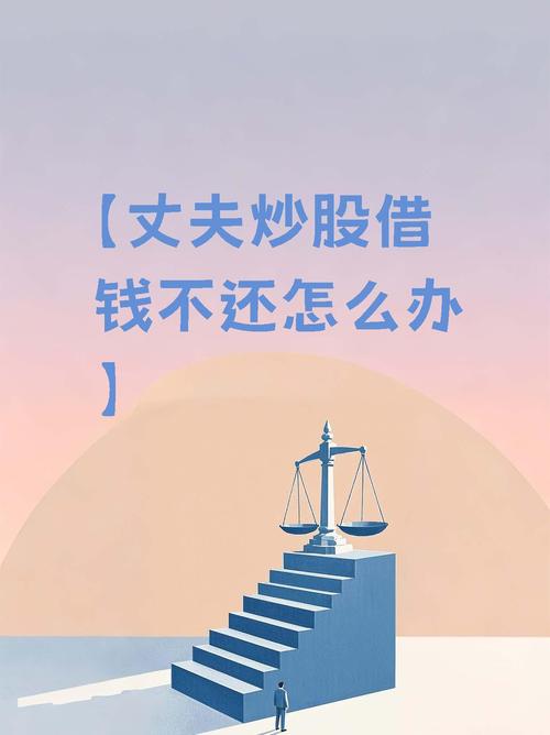 股票配资资讯_股票配资资讯网_配资资讯股票有哪些