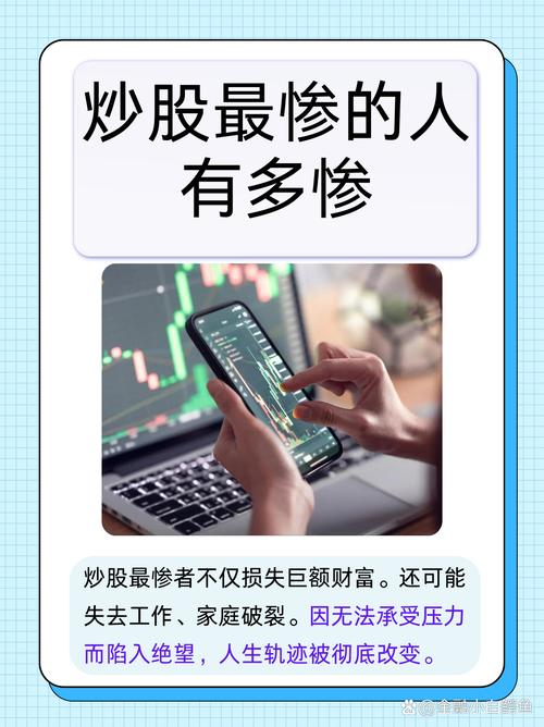 股票配资资讯网_配资资讯股票有哪些_股票配资资讯