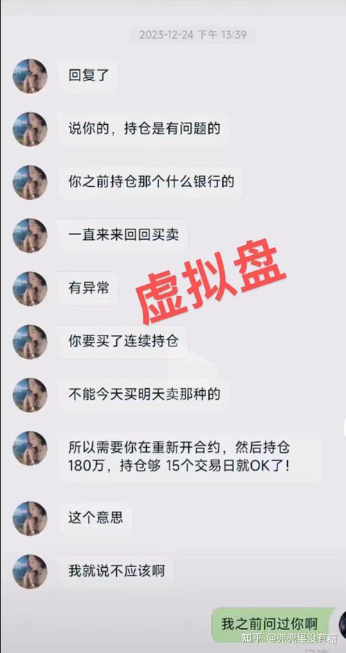 1:1杠杆配资新手安全垫_炒股杠杆配资_炒股杠杆配资新手倍数选择