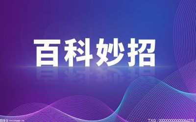 杠杆投资优势劣势分析_股票杠杆风险_杠杆炒股家破人亡