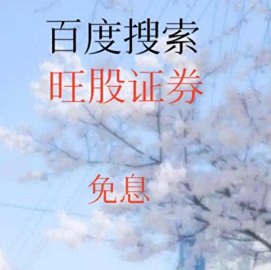 非法金融活动识别_配资知识网站_股票配资入门风险