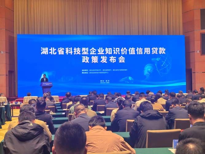 什么是杠杆金融_金融杠杆_杠杆金融解释