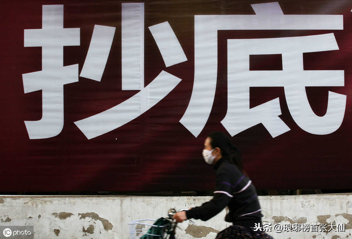 熊市是什么意思_A股熊长牛短投资策略_熊市末期布局技巧