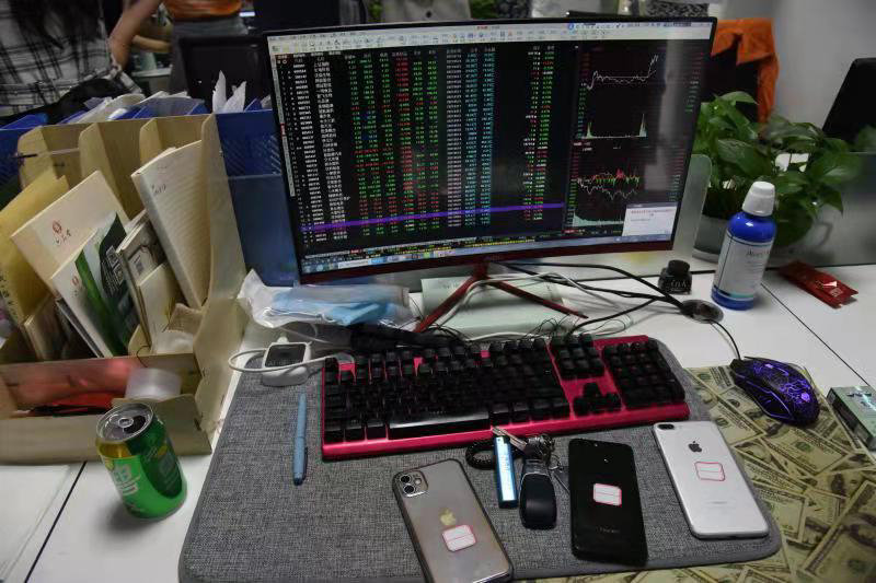  电信网络诈骗公司话术本 _配资平台_