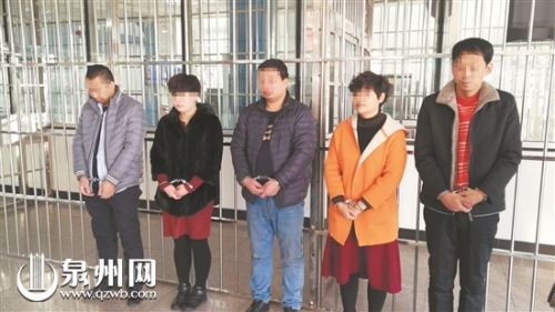 44岁翁先生炒股筹款借款1800万被骗，诈骗团伙终落网