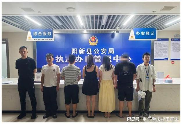 炒股配资合同纠纷诈骗_配资平台_天津炒股配资诈骗案