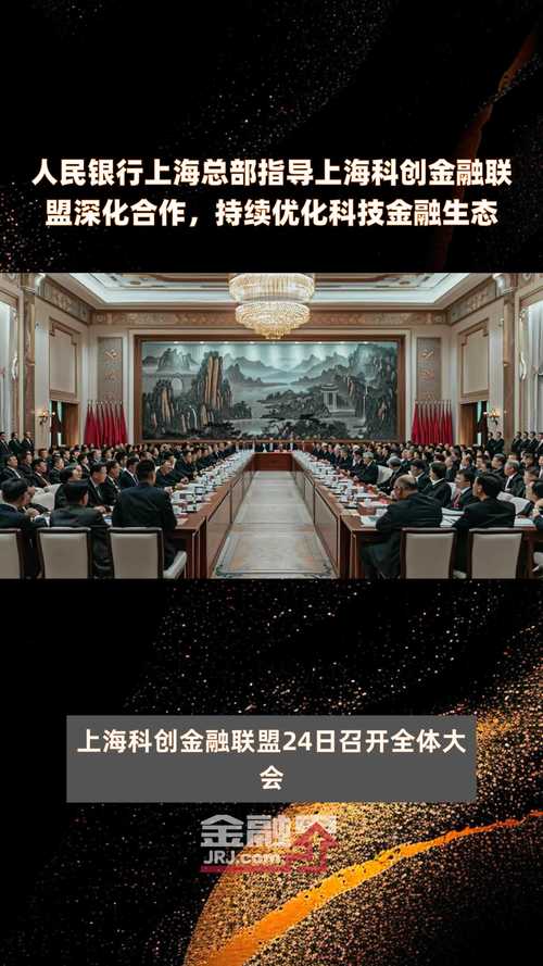 金融科技发展迅猛，凤凰金融成智能金融领域领头羊？