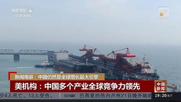 中国经济发展态势_民营企业参与“两新”政策_中国经济增长预期上调