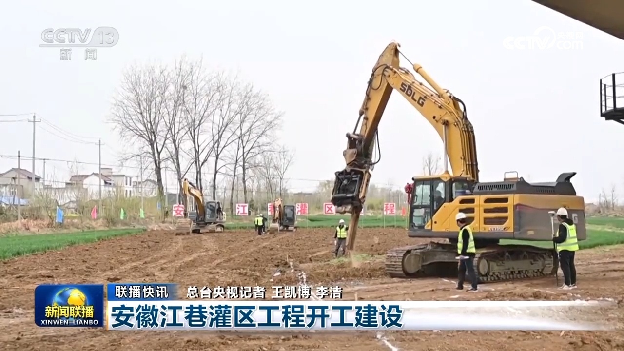 中国经济发展态势_民营企业参与“两新”政策_中国经济增长预期上调