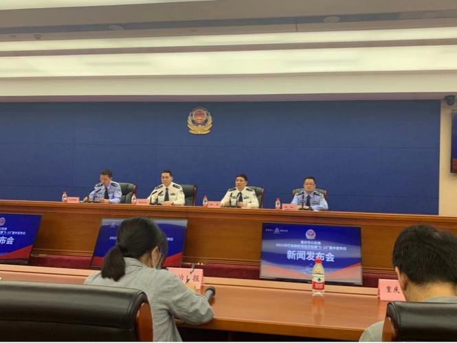 重庆证监局打击场外配资_撮某网平台场外配资案_配资网