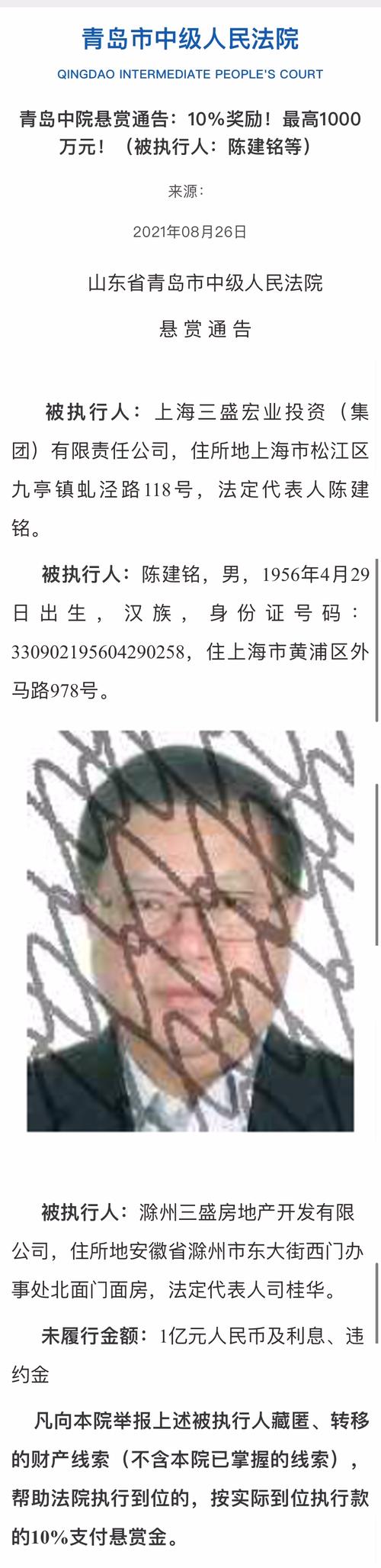 天载配资绅宝配资丿平台_天载配资_天载配资下载