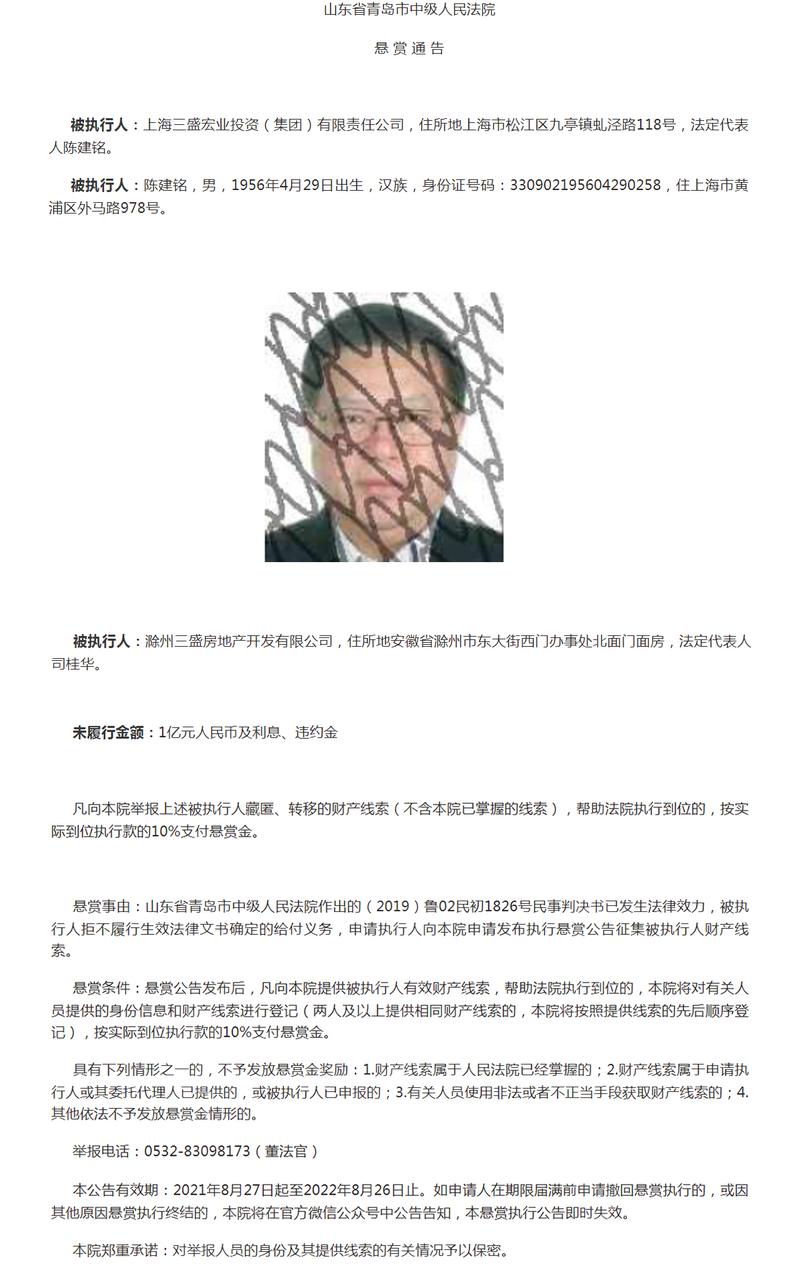 天载配资绅宝配资丿平台_天载配资_天载配资下载