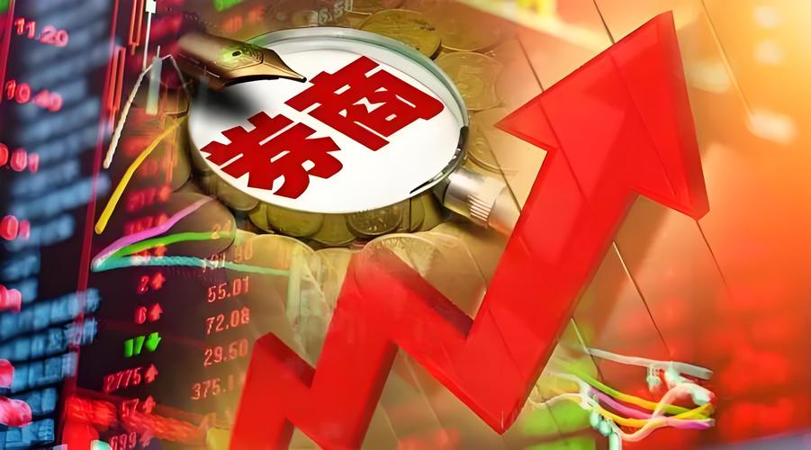 股票配资风险警示_专业股票配资知识论坛_长沙股民4倍配资跳楼事件
