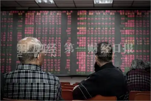 A股连续大涨引亲友跟风配资，李昆多次警示：不要配资