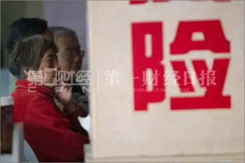 场外配资风险_杠杆配资公司_高杠杆配资骗局