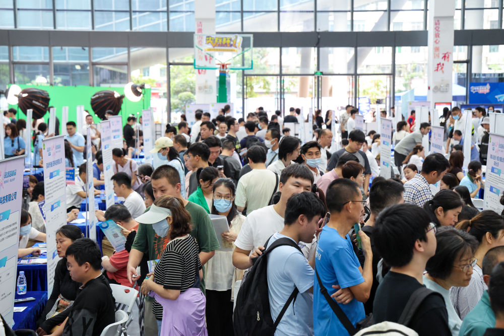就业优先战略_新职业就业机会_当前社会的就业形势