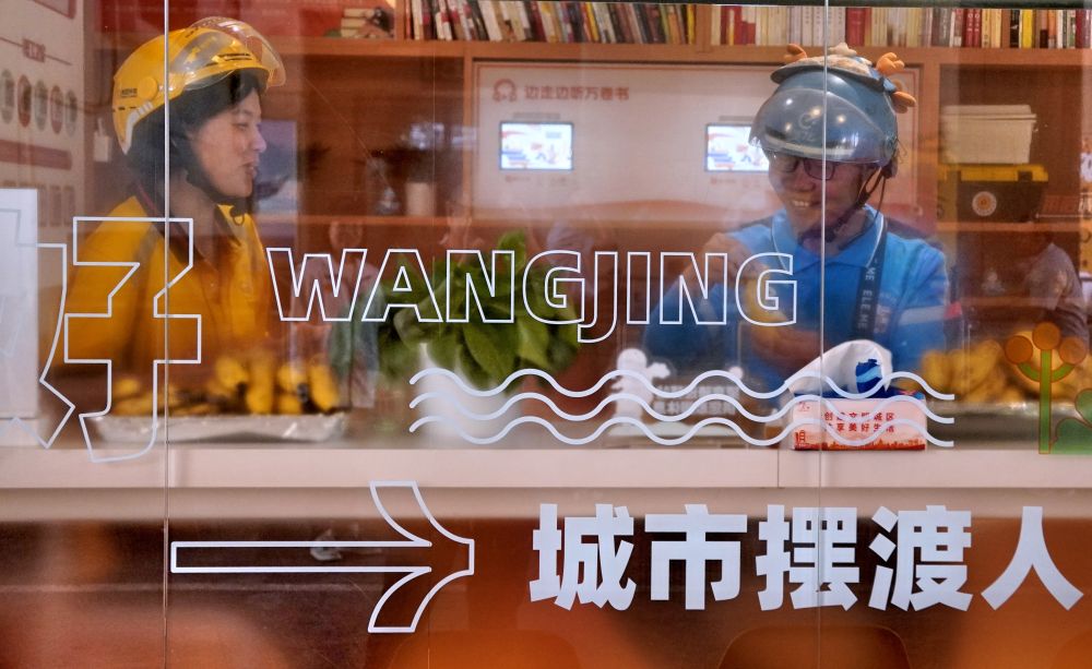 当前社会的就业形势_就业优先战略_新职业就业机会