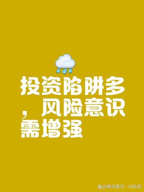 80、90 后成投资主力军，00 后加入，背后风险几何？
