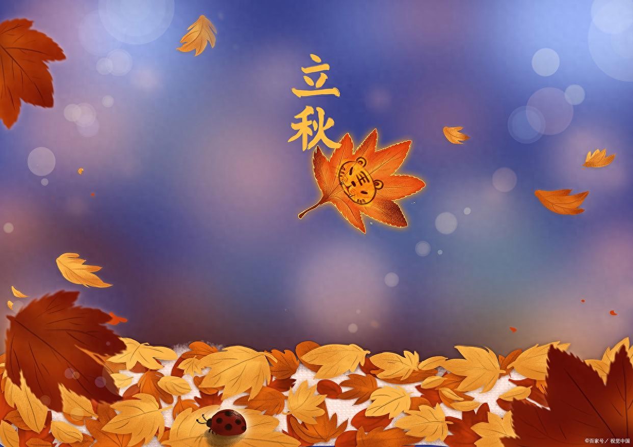 立秋遇清凉，武汉短暂享秋意，后期副高或致气温回升