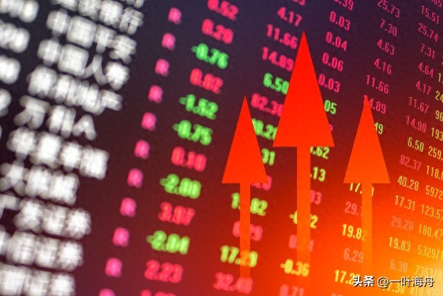 股票财经：小盘股与大盘股行情表现差异，案例揭示真相