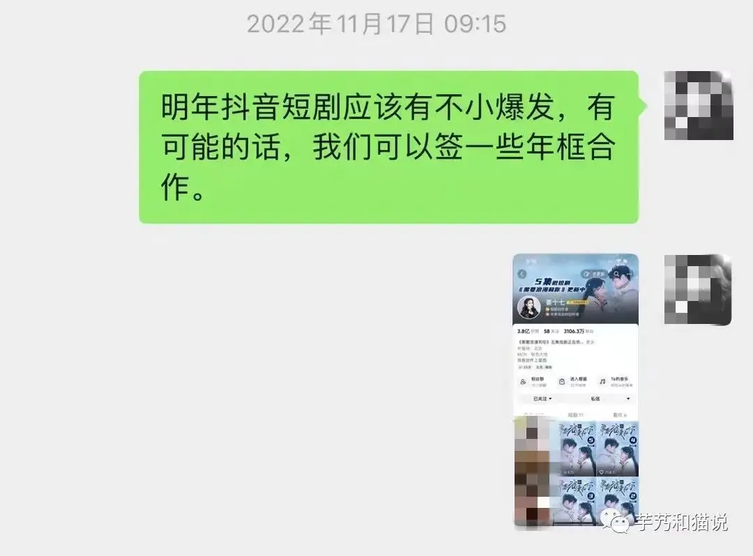 微信营销趋势_2024年营销趋势_营销趋势和解题方法