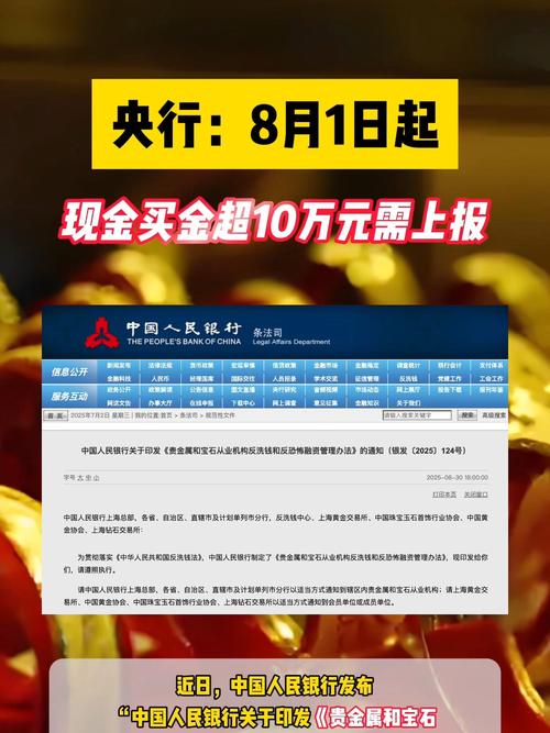 中金公司融资买入额_中金公司融券余额分析_股票杠杆公司