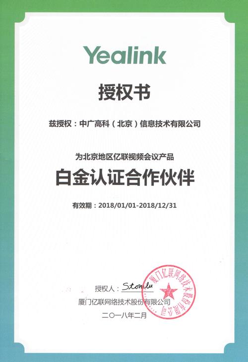 金融世界里股票配资成明珠，如何选正规平台？恒汇证券与富华优配揭秘