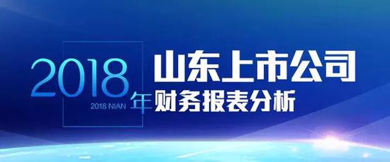 2019年5G商用元年，海信5G产品提升下载速度，2018年业绩却引质疑？