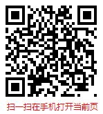 扫一扫 “中国奶牛养殖行业调研与发展趋势报告（2025-2031年）”