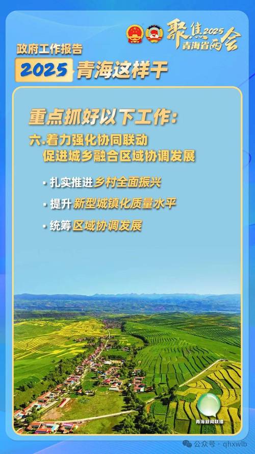 青海乳品产业发展分析_青海省牛奶行业现状与发展趋势_畜牧业奶牛行情