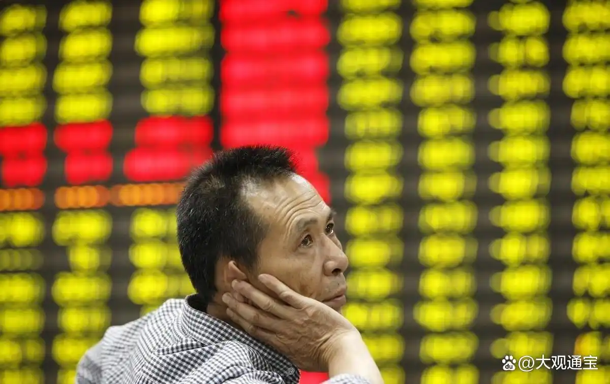 节前A股突然放量且三大指数翻红，大资金究竟在赌什么？