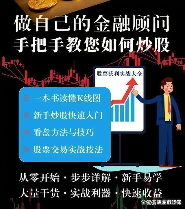 a股大盘 在等什么_A股退市新规_券商业绩增长