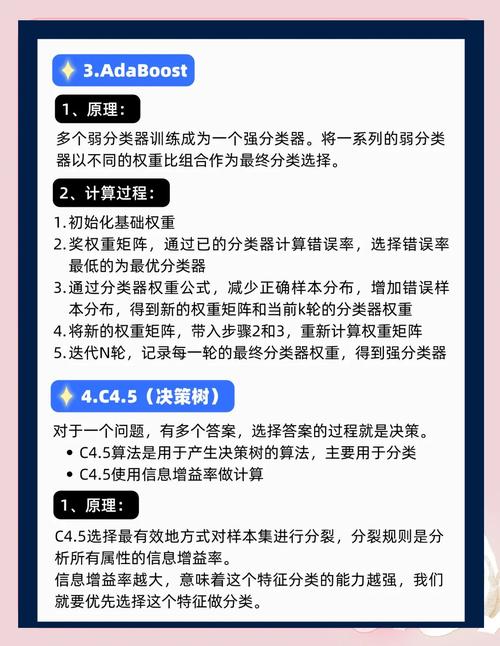 多维度解耦大小单因子_level2行情_Level 2逐笔订单数据大小单占比因子