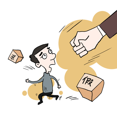 炒股资金杠杆_场外配资非法经营案_非法经营证券业务案例