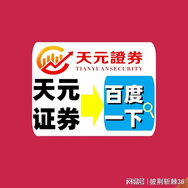 配资排行 巴菲特名言揭示投资真谛，逆向投资为何与众不同？