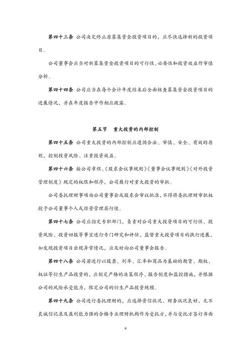 实盘验证透明度炒股杠杆平台_费用结构利息佣金差异化炒股杠杆平台_炒股10倍杠杆软件