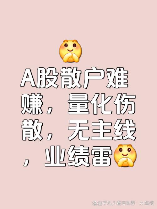加杠杆炒股是什么意思_银行信用贷款额度限制_贷款中介绕过监管服务