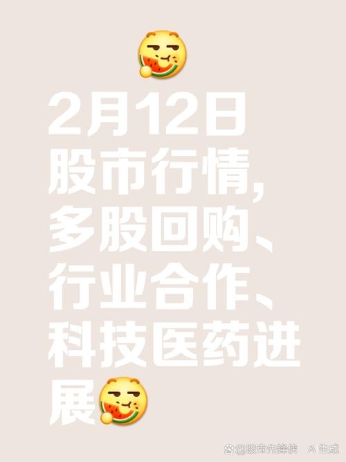 配资门户_配资公司行情回暖 监管禁止券商通道 逐利合作