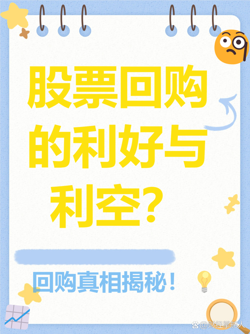 配资公司行情回暖 监管禁止券商通道 逐利合作_配资门户