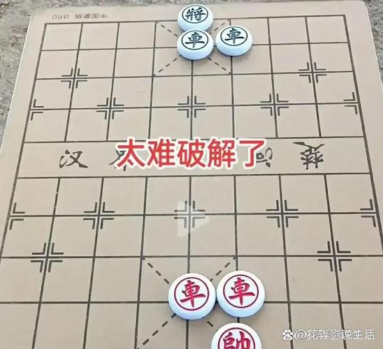 象棋胜负由知识与计算能力决定，二者相辅相成