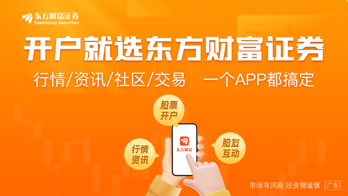 核心城市优质项目分化态势_深圳房价下跌_国庆楼市市场热度下降