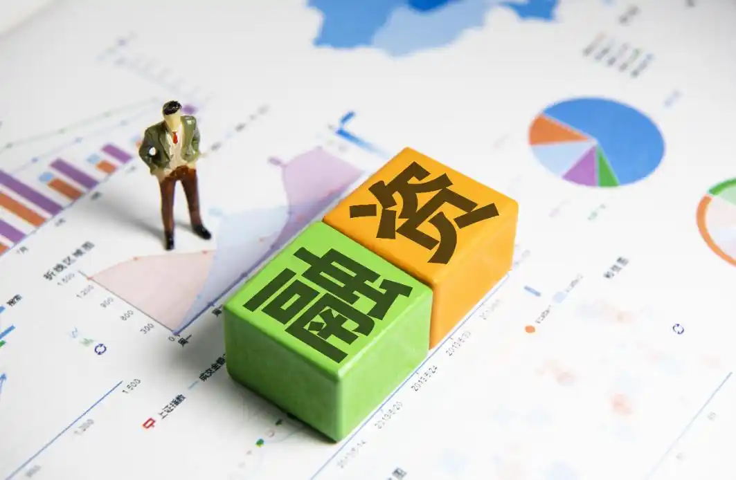 优序融资理论权衡理论_金融杠杆_非金融企业杠杆率对企业创新的影响
